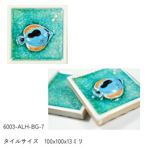 An G^C 100x100x13~ ^C Ǘp u[O[ u[ ѓfUC  F  fUC 썑̃EH[^[ȃLL킢^C   J Jj fR[V^