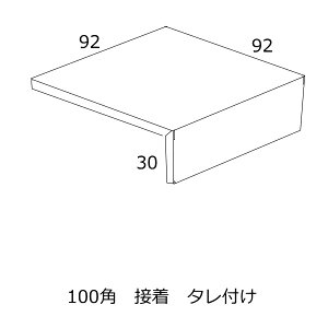 ^C ڒ H 100p 30~ ^ t܂ Ȃ ^i ^t Ki l̗ɃTCYw肢܂
