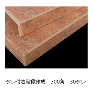 ^C ڒ 300p 30~ ^ t܂ Ȃ ^i ^t Ki l̗ɃTCYw肢܂