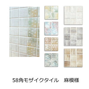 UCN^C V[g a _ fUC 펿 58p W[g ͗l  吳}   CeA AeB[N G^C   Lb` JE^[  DIY tH[ Z