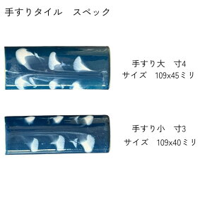 肷 F ag C K   109x45 109x40 Lb` oX gC 萠 ^C a 吳} [p ؂  O| オ