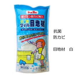 楽天市場 白セメントの通販