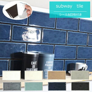 ^CV[ V[ ^C TuEFC^C DIY^C rB ` 1̔ ubN X^C ڒn ڒn 킢AeB[N Lb`JE^[  DIY tH[ Z 