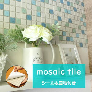 ^CV[ UCN^C V[ V[g ̔ 25p  ~bNX fUC  AeB[N 킢 _ ڒnt Lb` JE^[ e[u ʏ  DIY tH[ ݗp 