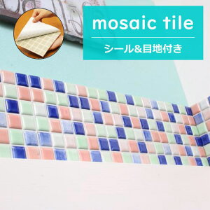 かわいい タイル シールの人気商品 通販 価格比較 価格 Com かわいい タイル シールの人気商品 通販 価格比較 価格 Com