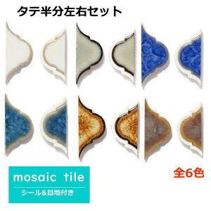 ^ ^C V[ ^e  E Zbg S6F@BȃAeB[NAg_ ڒntBLb`JE^[Ee[uEʏ̕ǂDIYtH[OKEZ