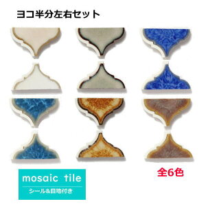 ^ ^C V[ R  ㉺ Zbg S6F@BȃAeB[NAg_ ڒntBLb`JE^[Ee[uEʏ̕ǂDIYtH[OKEZ