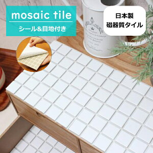 ^CV[ UCN^C V[ V[g ̔ 25p F zCg Ȃ  AeB[N g_ ڒnt Lb`JE^[ e[u ʏ  DIY tH[ ݗp ȒP