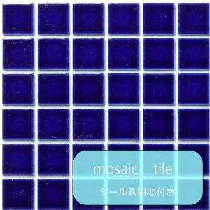 ^CV[ UCN^C V[ V[g ̔ 25p  F   AeB[N 킢 _ ڒnt Lb` JE^[ e[u ʏ  DIY tH[ ݗp ȒP 