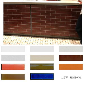 Ђ@񒚕 ubN@^C 227x60 펿 a g AeB[N a  rOEX O     C DIY tH[  }bg