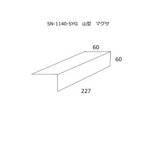  ڒ R[i[ }OT Ȃ SN-1140-SYG@(60+60)227 R^