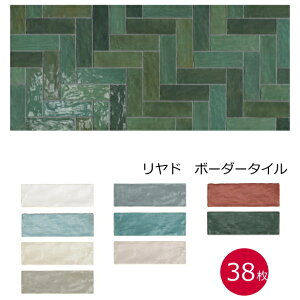 h 200X65 {[_[ ǃ^C Ǘp   炬 bR bJ LȐF 蕗 DIY tH[ AeB[N _ LL 킢  XpjbV 쉢 n