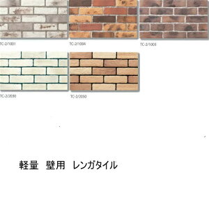 ÓsubN iKj@yʃubN^CiǗpAX܁E}VEGgXE֓DIYtH[ɂ߁j