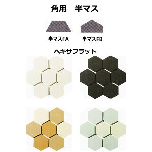 }X UCN^C 50mm Zp 펿 Jg[BEǁAւDIY