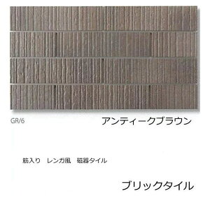 ubN^C AeB[N K^C ؖ XNb` P[X̔i90)@ Ǘp@FEuEn Lb`E֓DIYtH[OKBrOEx_Ẻ