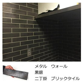 楽天市場 ブルックリンスタイル インテリア 花 ガーデン Diy の通販