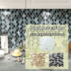 NX^^C(KX) VR΂Ƃ̃~bNX A[KC 3F~bNXBȃAeB[NAg_ BLb`JE^[Ee[uEʏ̕ǂDIYtH[OK Z