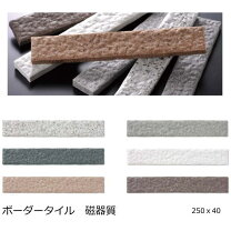 楽天市場】御影石 販売 柱の通販