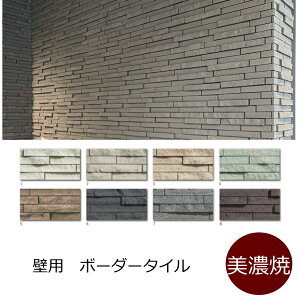 ǃ^C J^[r {[_[ ^C 227x30 O Ǘp K ^C  rX Ae  ŷʂ  _ Jg[  x[W      X JtF G