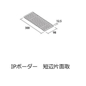 Z Ж R[i[ pp IP ZӕЖʎ {[_[ UCN^CV[gi20{j̔ IP-KATAMEN