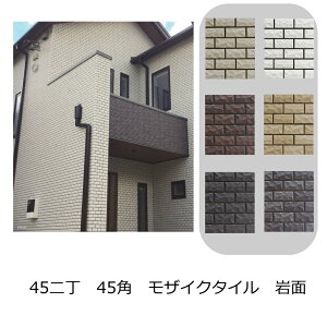 UCN^C V[g  45 50 45p 50p UCN Ǘp ^C  ┧ ʉ G|JX O PF  K  Lb` JE^[    ϔM ϐ ω Z