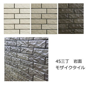  ^C V[g  45O 50O UCN ^C Ǘp K  i`S 45x145 O  ڒܓ\p Lb` JE^[   ϔM ϐ ω Z CeA A