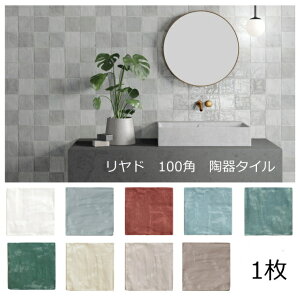 h 100p ǃ^C o Ǘp   炬 bR bJ LȐF 蕗 DIY tH[ AeB[N _ LL 킢  XpjbV 쉢 nC 