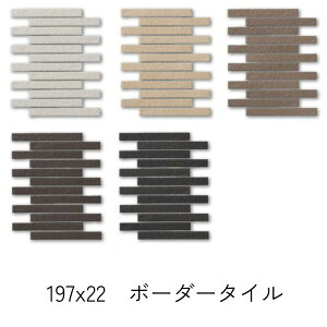 {[_[ ^C 197x22 V[g̔ vUg{[_[ eΕ  O Ǘp K tH[ DIY _ a  x[W         GgX { Ză^