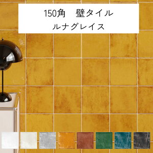 iOCX 150p ǃ^C o Ǘp   炬 bR bJ DIY tH[ AeB[N _ LL 킢  XpjbV 쉢 nC N₩ȐF