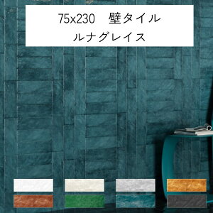 iOCX 75x230x8.5 ǃ^C o Ǘp   炬 bR bJ DIY tH[ AeB[N _ LL 킢  XpjbV 쉢 nC N₩ȐF