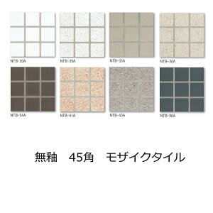 UCN^C V[g 45p 펿  Ȃ   Lb` DIY tH[  gC { wZ s CeA  45x45~ Z Z~bN