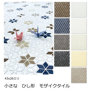 H` Ђ` UCN^C V[g  AeC[N 嗝Β 43x26 a _ 킢 􉽊w ͗l G[m Lb` JE^[   ʑ e[u gC DIY  tH[
