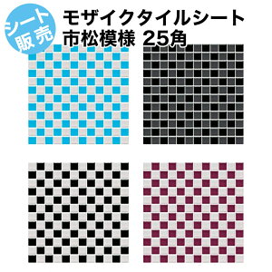 UCN^C V[g  25p A[g 킢 s\ iq͗l AeC[N ~bNXfUCHOKBLb` JE^[ C     ʑ  e[u gCDIY