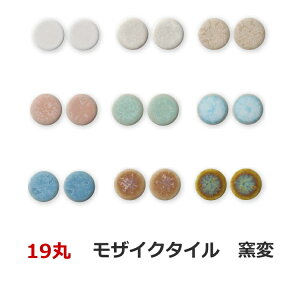  UCN^C V[g  19 킢 RC^C AeC[N q ~bNX Lb` JE^[ C     ʑ  e[u gC DIY  tH[ 