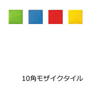 UCN^C V[g ~bNXΉ 10mmp 펿BԁEEF ΁@Lb`EǓDIY