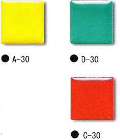 モザイクタイル シート 磁器 22.5角 25角 アート かわいい アンテイーク ミックスデザイン加工OK。キッチン カウンター お風呂 浴槽 床 壁 洗面台 玄関 テーブル トイレ DIY おしゃれ リフォーム。陶器 耐熱 耐水 耐火 美濃焼 インテリア