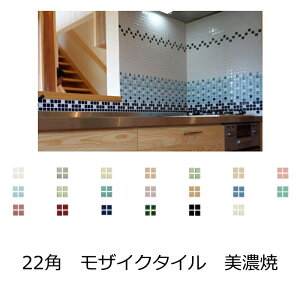 UCN^C V[g Z~bN rbc 22p Lb` JE^[ C     ʑ  e[u gC DIY tH[ ϔM ϐ ω Z CeA  pXe J