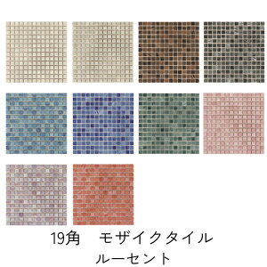 UCN^C 20p [Zg V[g̔ 펿 AeC[N Lb` JE^[  DIYtH[ 19p 19x19~ 嗝Ε 킢 ڂ