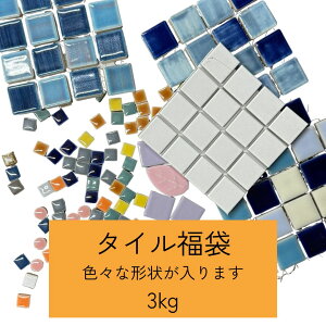 3kg UCN^C V[g  10p 15p 25p 45p 75p ?Ԍ`  ̃_~bNX DIY 킢AeC[N Ză^C FXȐFA`ꂽƎvĂ܂