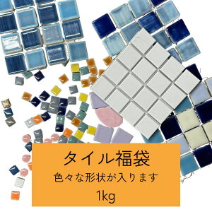 1kg UCN^C V[g  10p 15p 25p 45p 75p Ԍ`  ̃_~bNX DIY 킢AeC[N Ză^C FXȐFA`ꂽƎvĂ܂