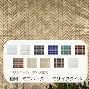 w{[ ͂\ ̍͗l ~j {[_[ a UCN^C ɍ  V[g O  Ǘp Lb` JE^[ gC rO ʏ 䏊 gC 􂢏  DIY tH