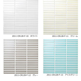 ボーダー　モザイクタイル シート クーリア 磁器質 おしゃれ アンティーク レトロモダン キッチン・玄関・テーブル DIY リフォーム 壁 インテリア 建材 日本製 美濃焼 耐熱