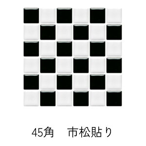 s\ s UCN^C V[g  45p `FbN p^[ \ Lb` JE^[ C     ʑ  e[u gC DIY 50p RɐFIׂ܂ _