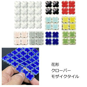 UCN^C V[g N[o[ Ԍ` t[ fUC ^C  g_ Ԍ^  e[u DIY tH[ CeA  Z ϔM UCN^C 킢 tBI