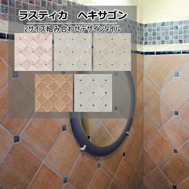 楽天市場 洗面所 床 シートの通販