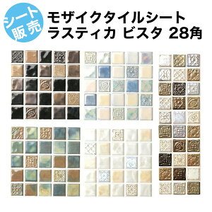 XeBJ rX^@28p@UCN^C V[g  AeC[N 嗝Β k NVJȒt~bNX oo o Lb` JE^[ C     ʑ 