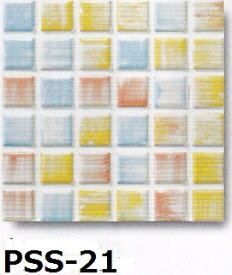 モザイクタイル シート 黄・ピンク・水色ミックス 23角 磁器質 大理石調。キッチン・壁等のDIYに（144粒）