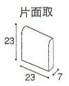 ЖʁiR[i[pj 23p^C UCN ^C@嗝ΒXeBbN 1V[gi12jPʂ̔̔łBEǁALb` JE^[AʑAɂ߁B