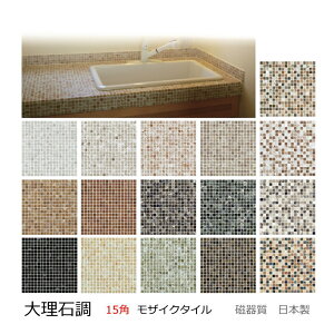 UCN^C V[g  15p AeC[N DIY ^C 嗝Β 킢 }[uUCR Lb` JE^[ C     ʑ  e[u gC tH[ ϔM 