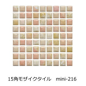 15pUCN^C gXeBbN sNn~bNX 1V[g(324jPʂ̔̔@嗝Β RX~I lbg cos [ Lb` DIY ^C